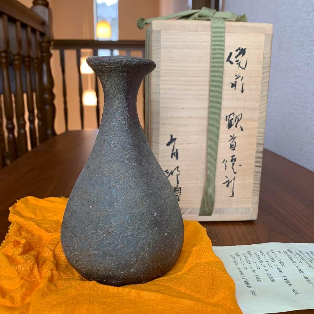 備前焼 金重有邦 鶴首 徳利 酒器 備前焼 金重有邦 鶴首 徳利 酒器 備前焼 金重有邦 鶴首 徳利